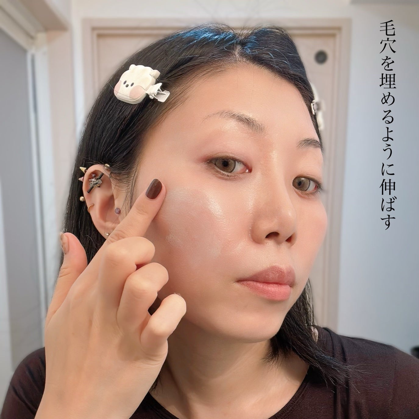 キープスキンベース(乾燥崩れ防止)/RACO /化粧下地を使ったクチコミ(5枚目)