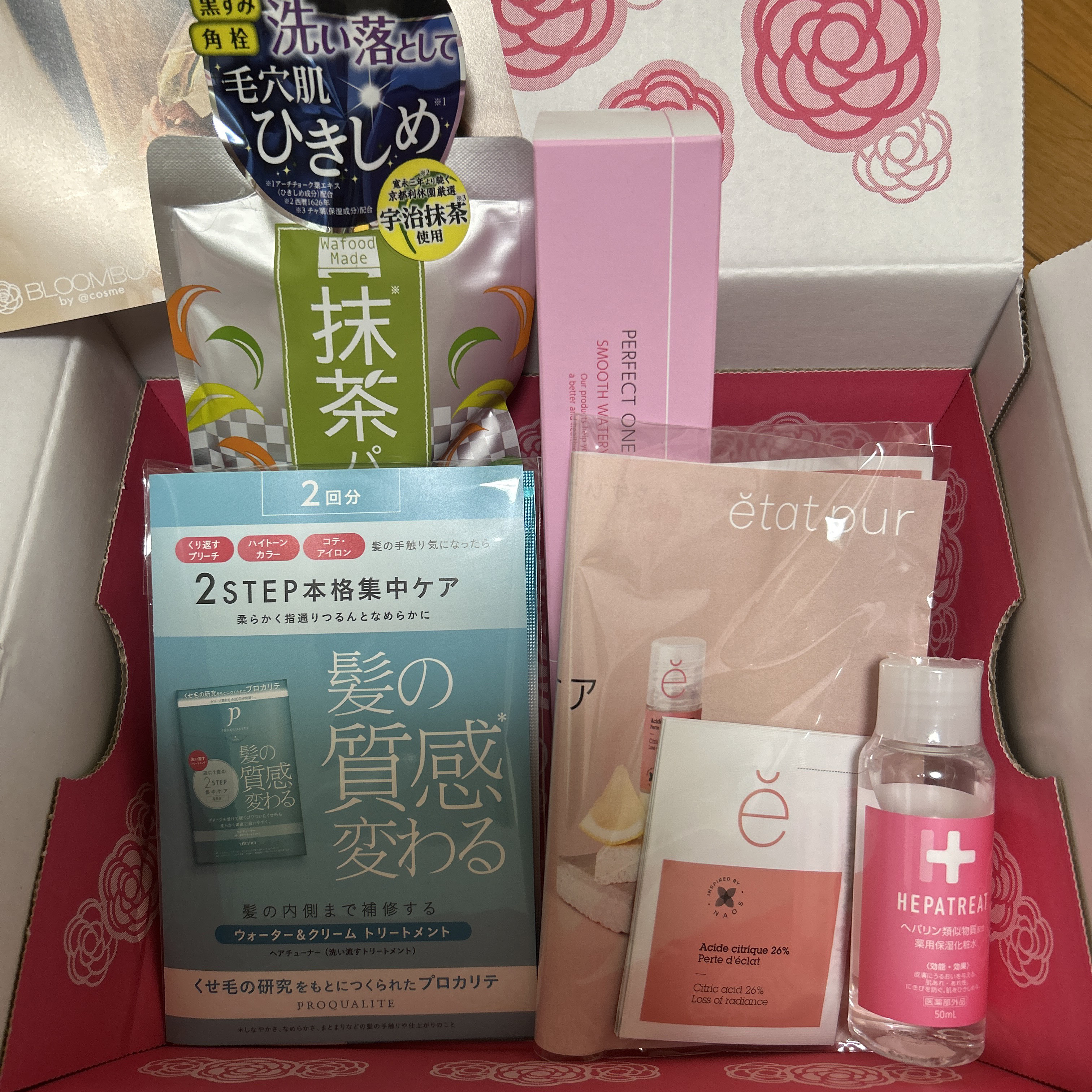 ブルーム ボックス/BLOOMBOX/その他を使ったクチコミ（1枚目）