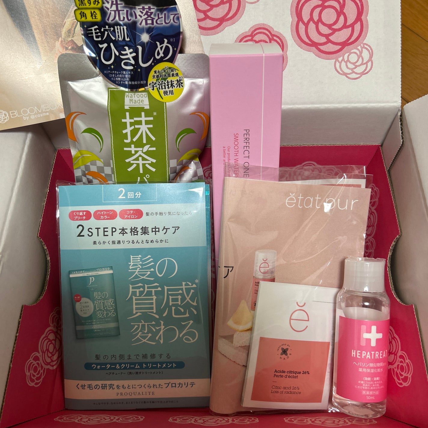 ブルーム ボックス/BLOOMBOX/その他を使ったクチコミ(1枚目)