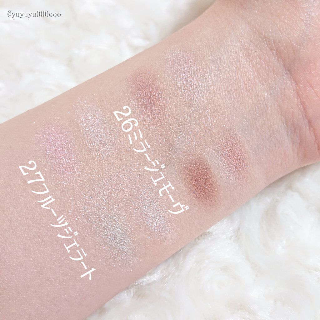 パーフェクトスタイリストアイズ/キャンメイク/アイシャドウパレットを使ったクチコミ(3枚目)