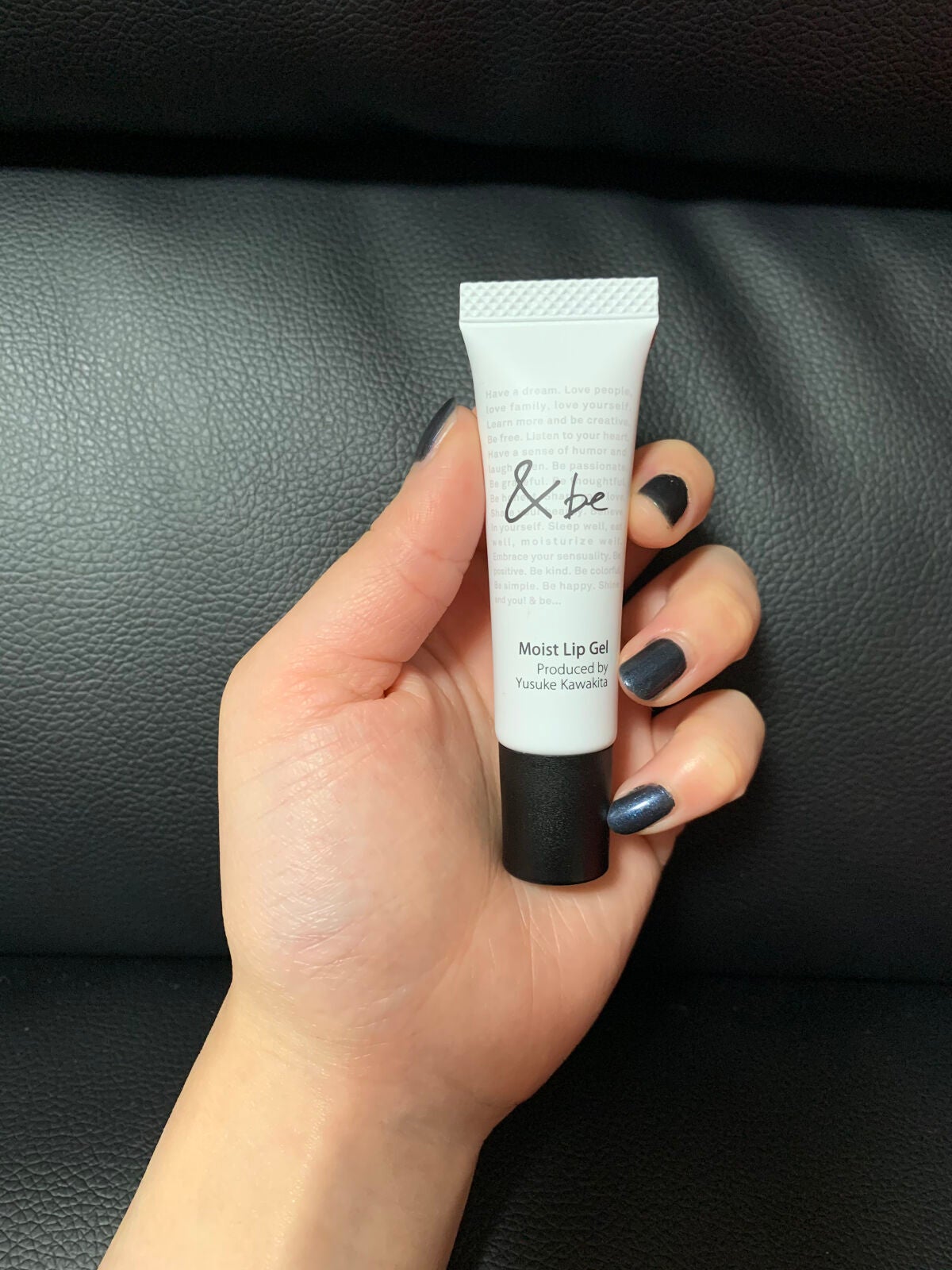 モイストリップジェル/&be/リップオイルを使ったクチコミ(1枚目)