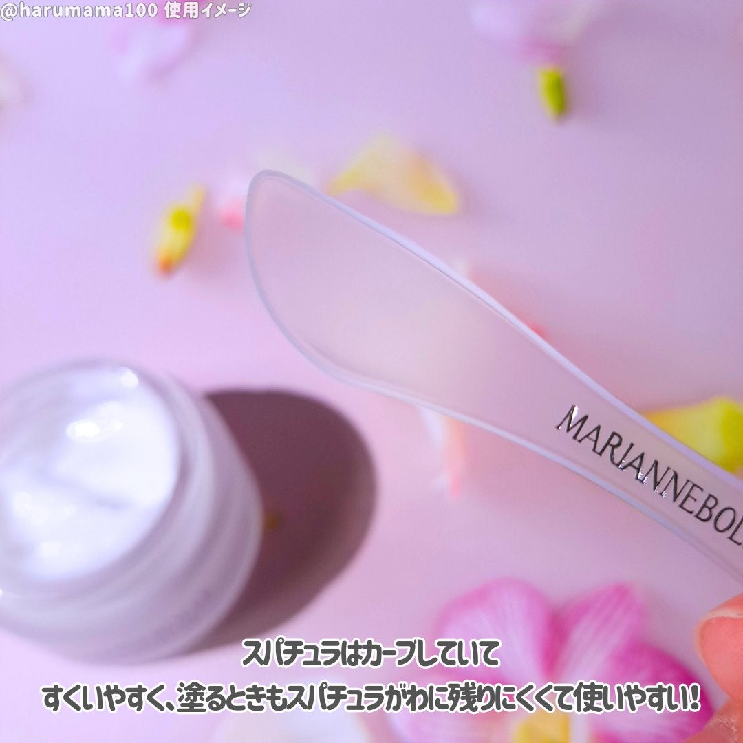 モストアクアクリーム/マリアンボレ/フェイスクリームを使ったクチコミ(3枚目)