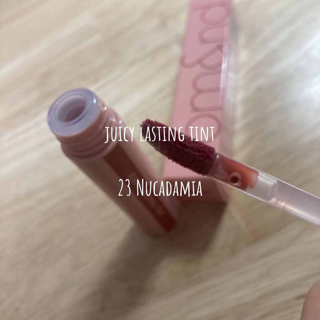 ジューシーラスティングティント/rom&nd/リップティントを使ったクチコミ（2枚目）