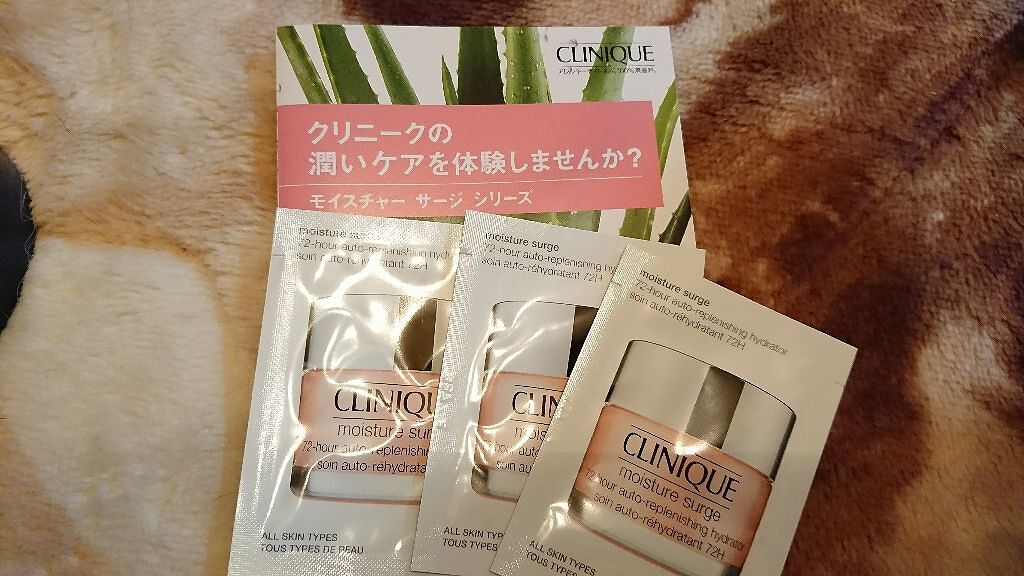 モイスチャー サージ 72 ハイドレーター/CLINIQUE/フェイスクリームを使ったクチコミ（2枚目）