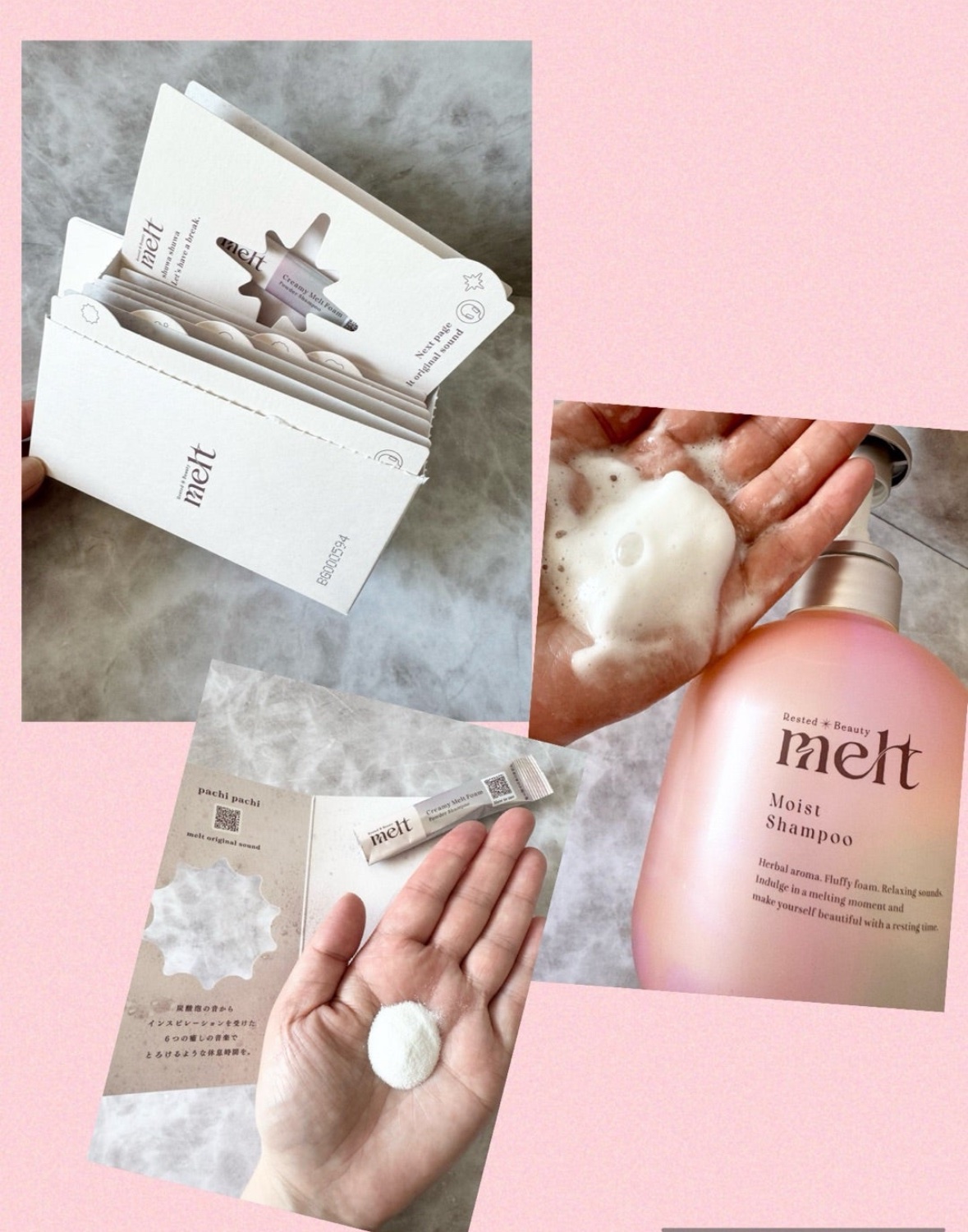 メルト クリーミーメルトフォーム/melt/市販シャンプーを使ったクチコミ（3枚目）