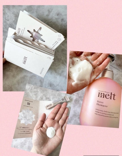 メルト クリーミーメルトフォーム/melt/市販シャンプーを使ったクチコミ(3枚目)