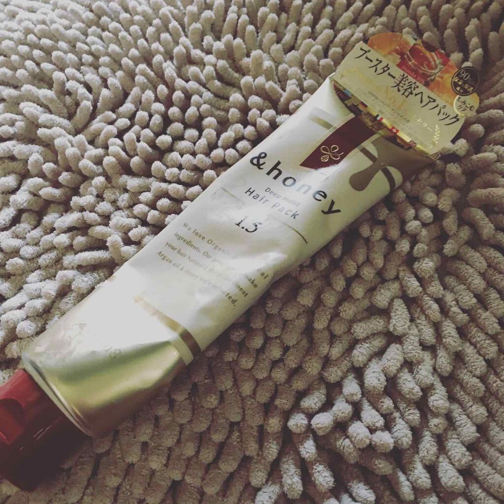 ディープモイスト ヘアパック1.5/&honey/ヘアマスク・ヘアパックを使ったクチコミ（1枚目）
