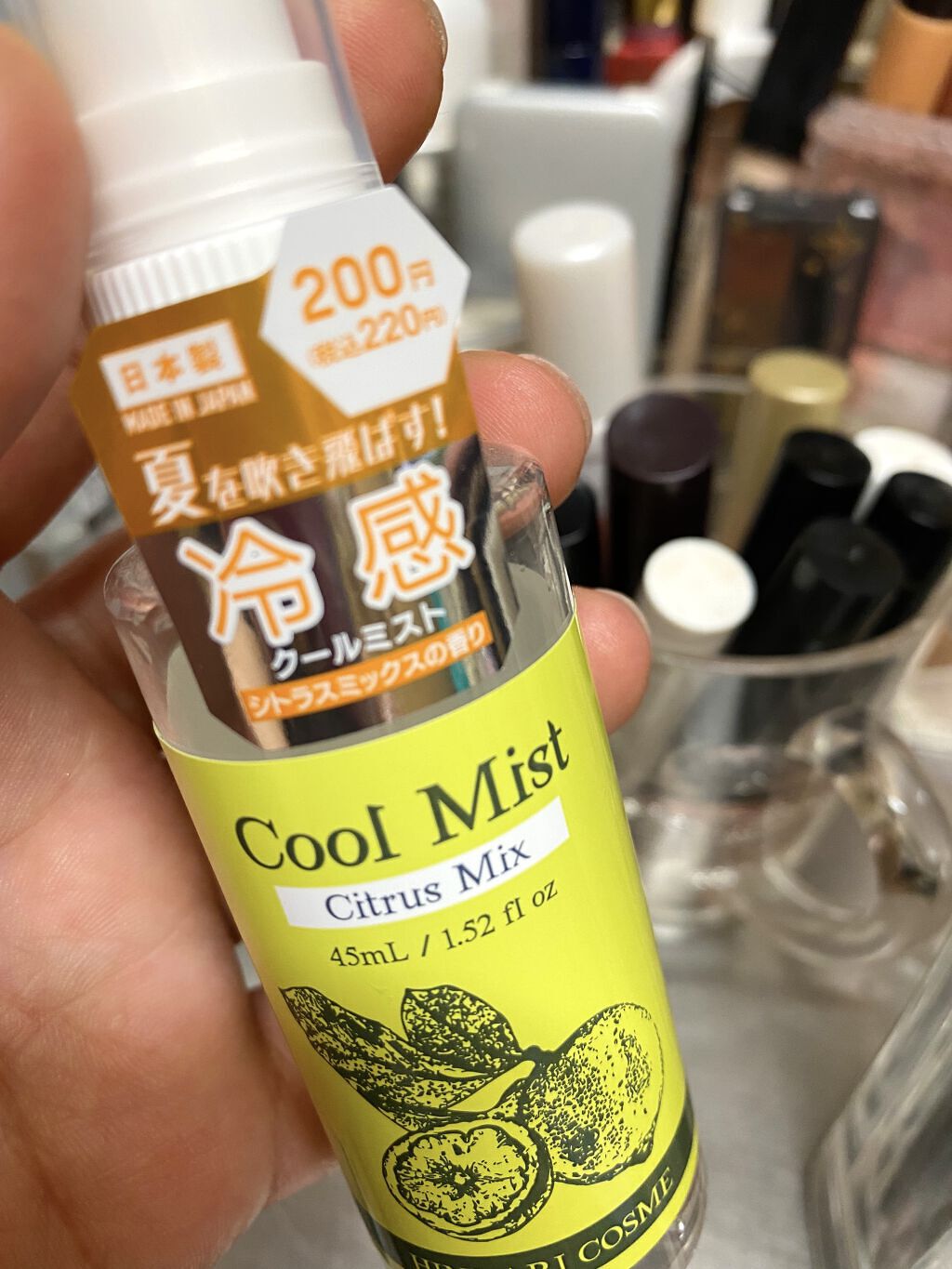 を使ったクチコミ（1枚目）