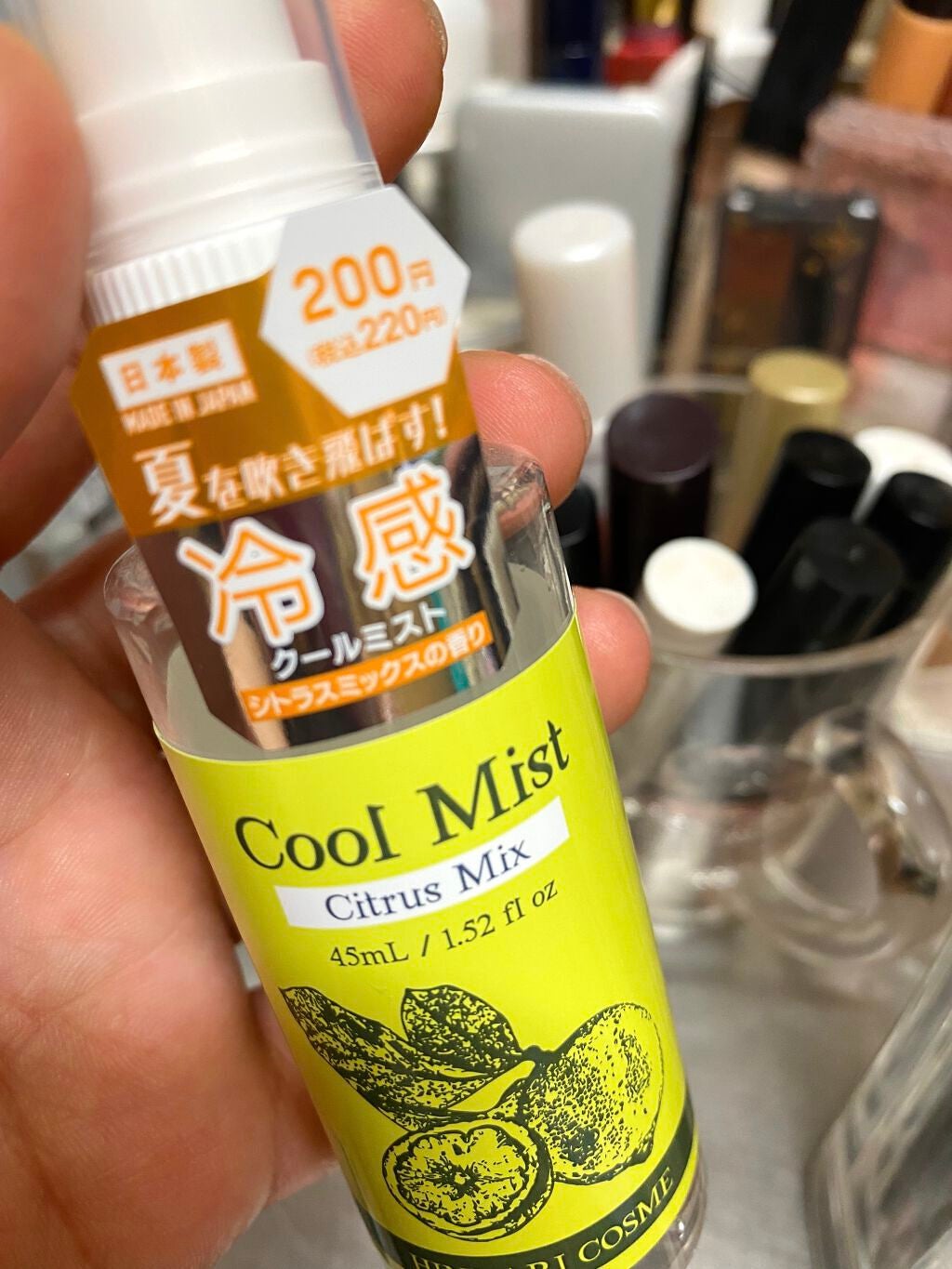 リサ・ラーソン♡クッションファンデマニア on LIPS 「#ダイソー購入品#冷感スプレー#冷感ミスト200円商品ですが持..」(1枚目)