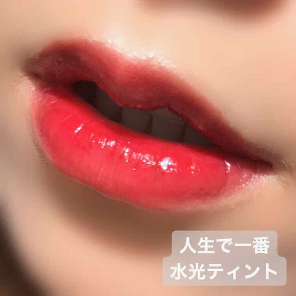 アピュー ウォーターライト ティント/A’pieu/リップティントを使ったクチコミ（1枚目）