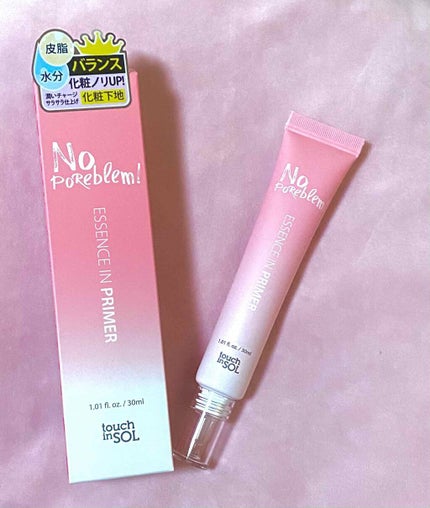 ノーポアブレムエッセンスインプライマー/touch in SOL /化粧下地を使ったクチコミ(2枚目)