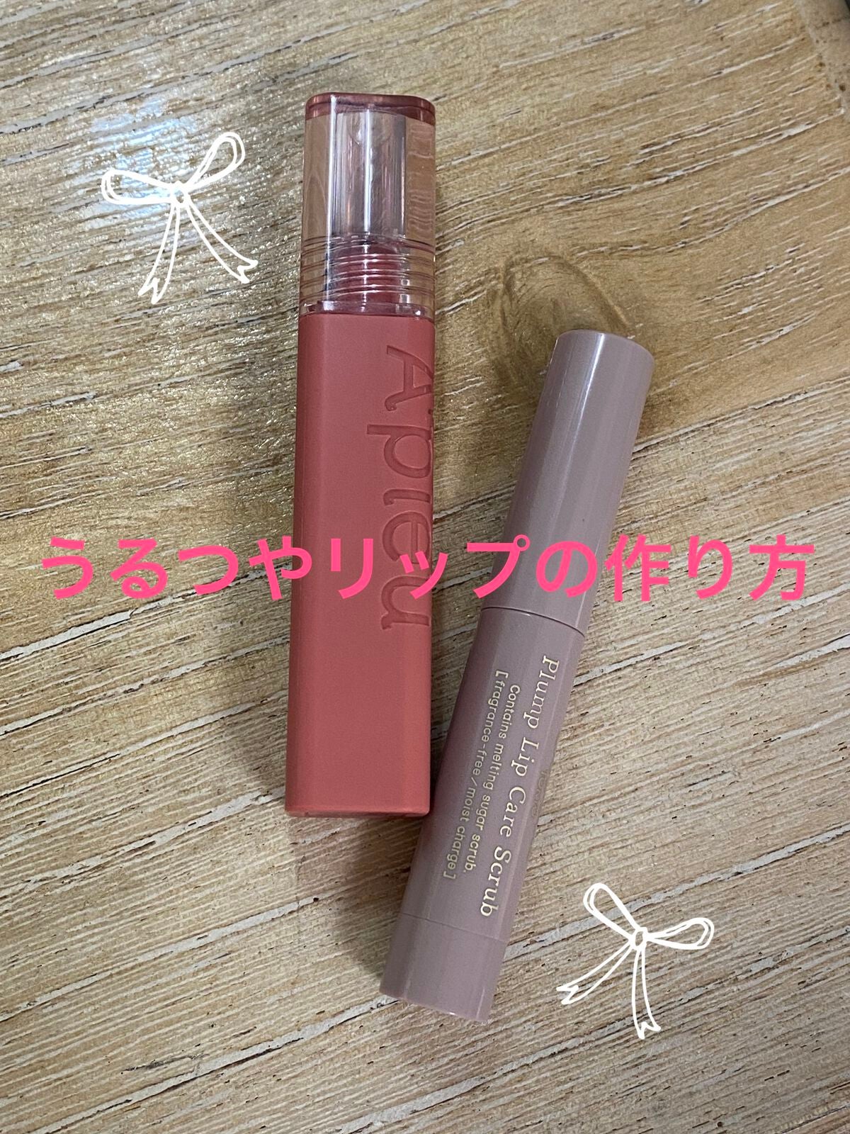 アピュー ジューシーパン ティント/A’pieu/リップティントを使ったクチコミ(1枚目)