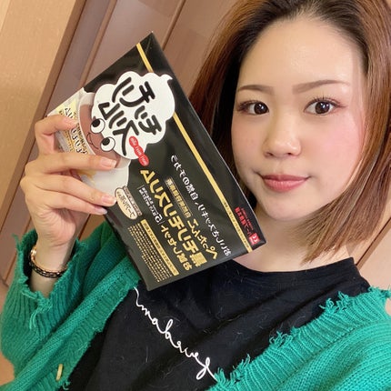 ハーブ健康本舗 黒モリモリスリム(プーアル茶風味) /ハーブ健康本舗/ドリンクを使ったクチコミ(8枚目)