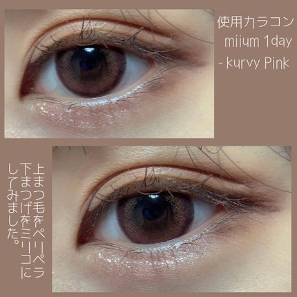 パウダー ブラッシュ メルバ(限定)(M・A・C X L COLLECTION)/M・A・C/パウダーチークを使ったクチコミ(3枚目)