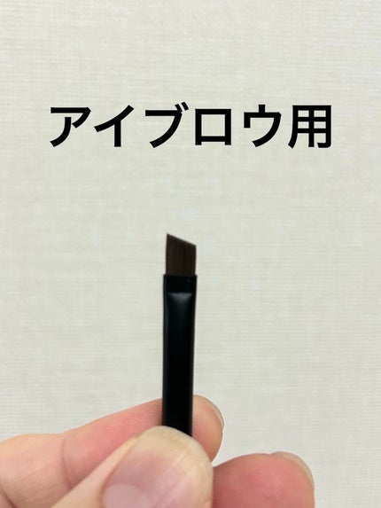 AUGER マルチユーズブラシ/貝印/メイクブラシを使ったクチコミ(7枚目)