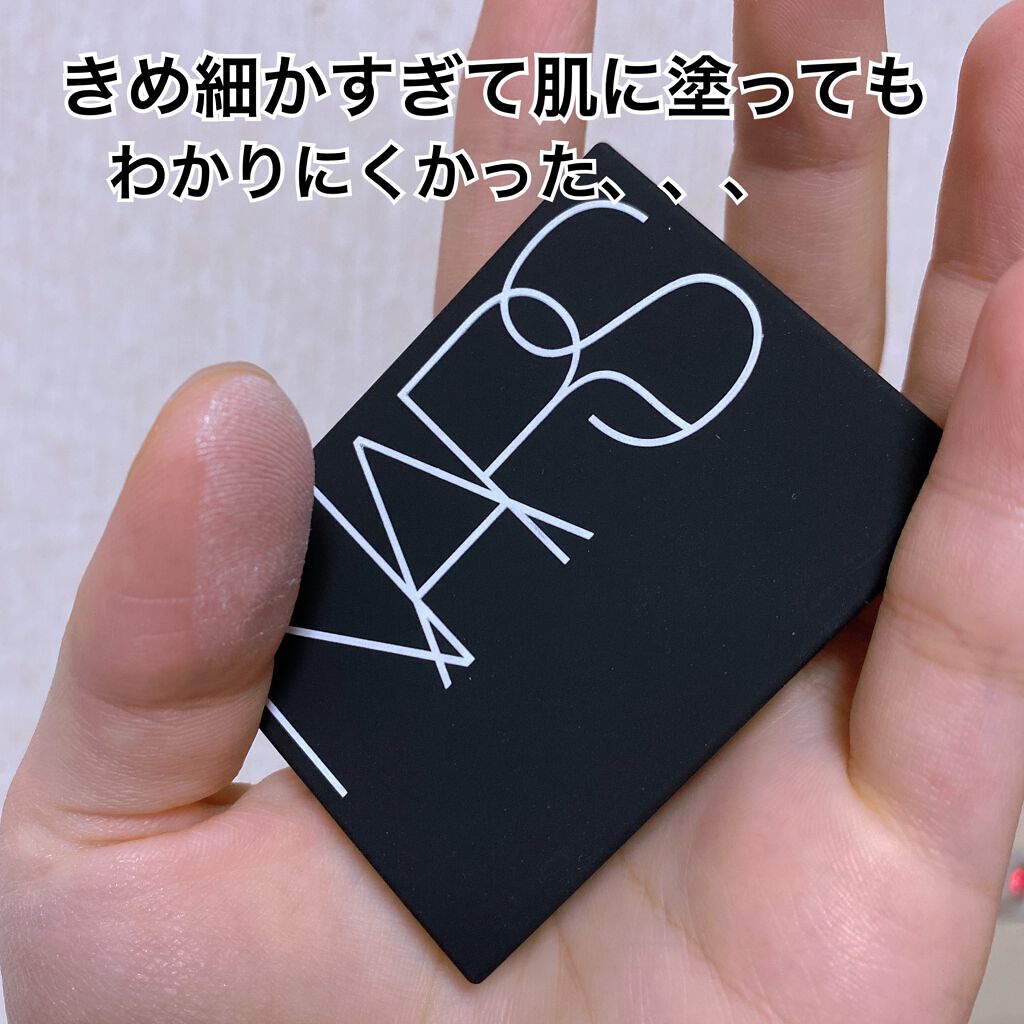 ライトリフレクティングセッティングパウダー プレスト N/NARS/プレストパウダーを使ったクチコミ(3枚目)
