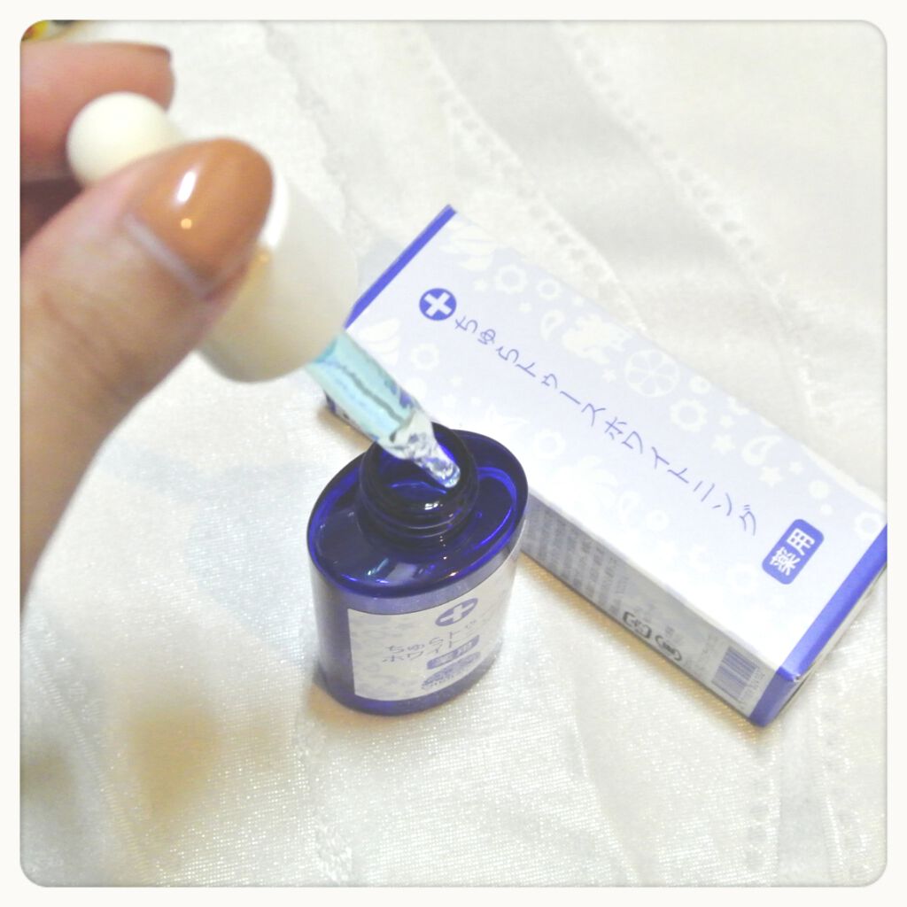 薬用ちゅらトゥースホワイトニング/チュラコス/歯磨き粉を使ったクチコミ(2枚目)