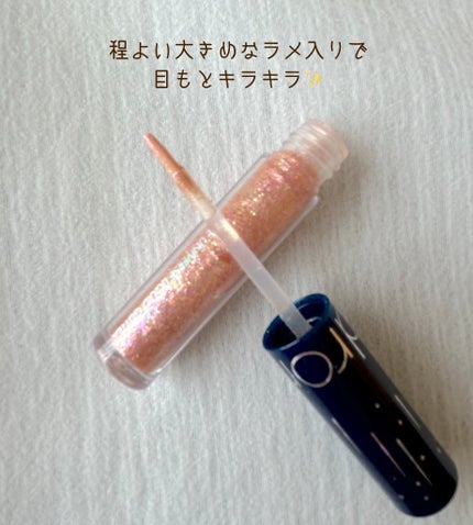 リキッド グリッター シャドウ/rom&nd/グリッターを使ったクチコミ(2枚目)