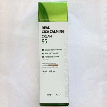 リアルシカカーミング95クリーム/Wellage/フェイスクリームを使ったクチコミ(2枚目)