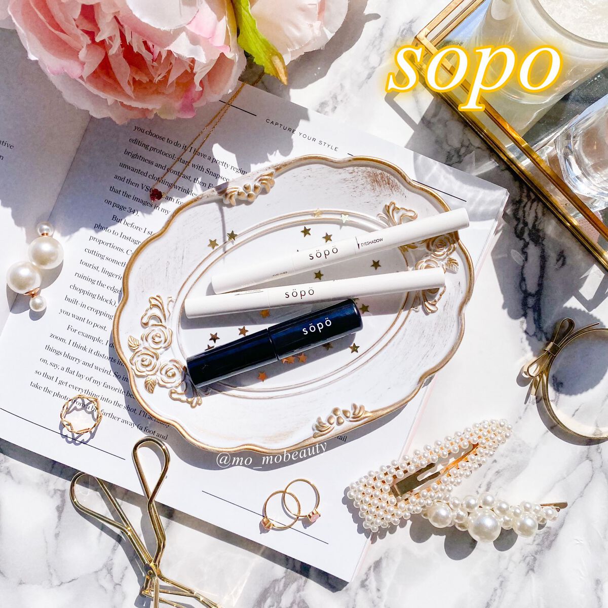 カラーマスカラ/sopo/マスカラを使ったクチコミ（1枚目）