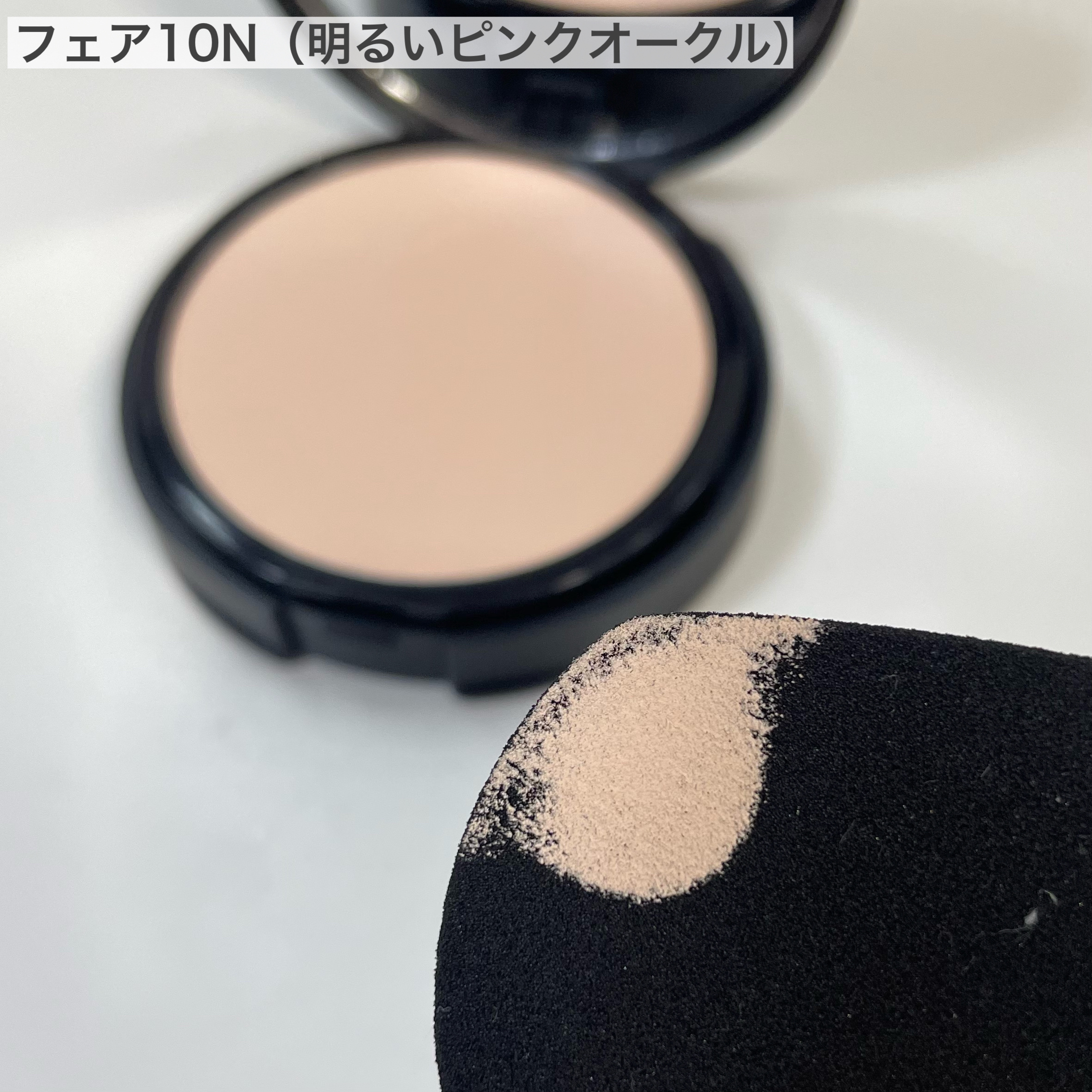 ベアプロ 16HR パウダー ファンデーション/bareMinerals/パウダーファンデーションを使ったクチコミ（3枚目）