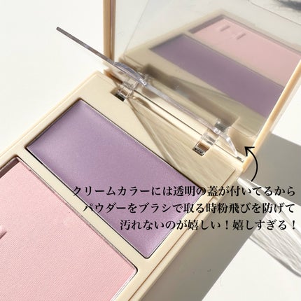 トゥルーディメンションレイヤリングチーク/hince/パウダーチークを使ったクチコミ(4枚目)