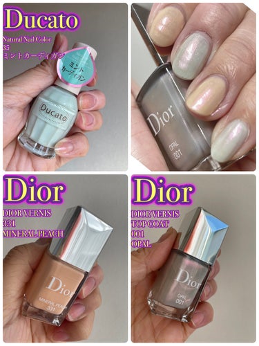 ディオール ヴェルニ 331 ミネラル ピーチ (スプリング コレクション2022数量限定色)（生産終了）/Dior/マニキュアを使ったクチコミ（1枚目）