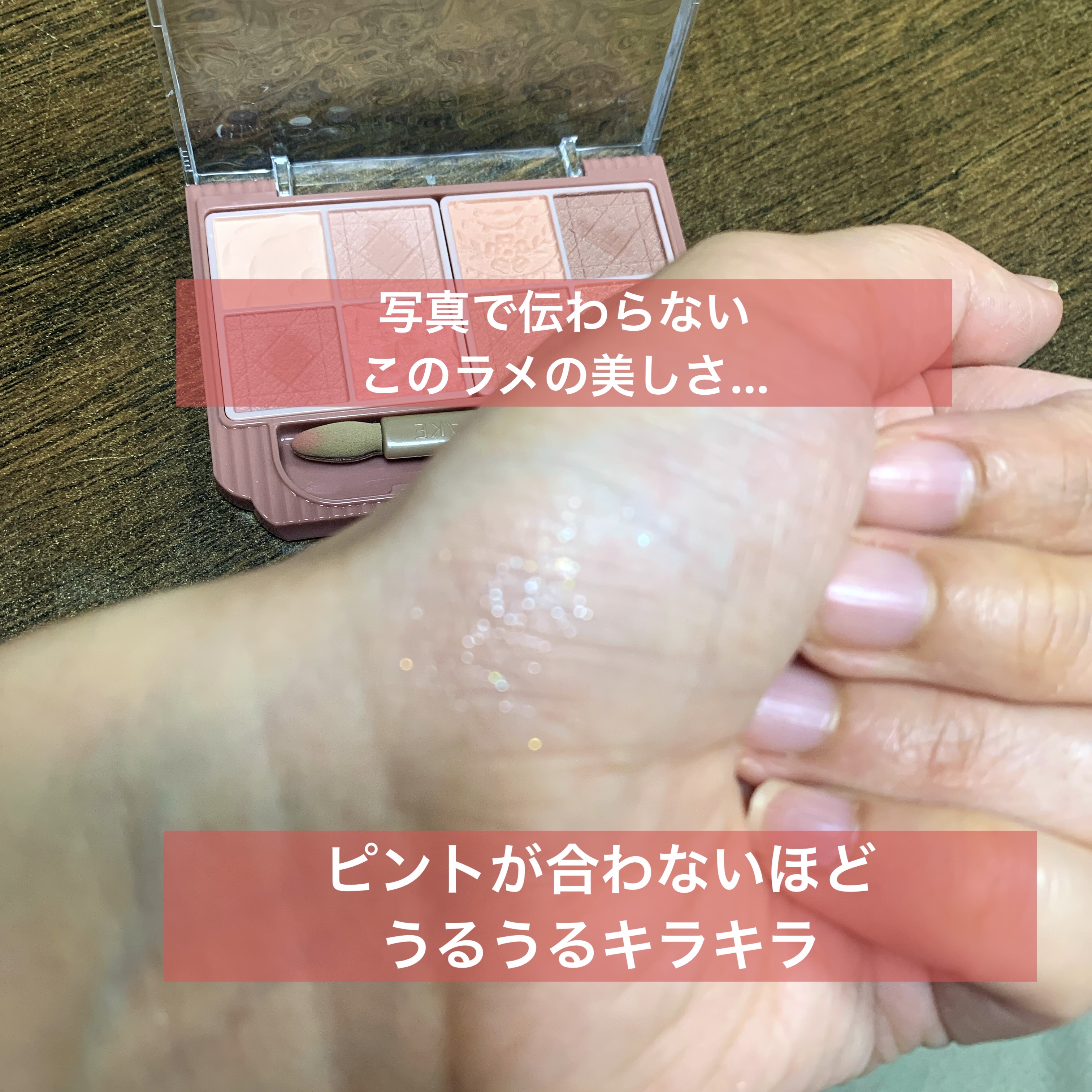 ラッシュエキスパンダー ロングロングロング EX/MAJOLICA MAJORCA/マスカラを使ったクチコミ（3枚目）