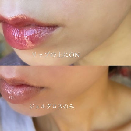 ミラーエフェクト ジェルグロス/GUERLAIN/リップグロスを使ったクチコミ(5枚目)