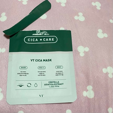 VT CICA マスク/VT/シートマスク・パックを使ったクチコミ(1枚目)