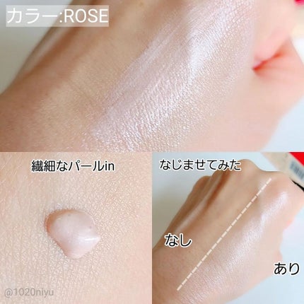 Vライター/ヴァレンティノ ビューティ/化粧下地を使ったクチコミ(4枚目)