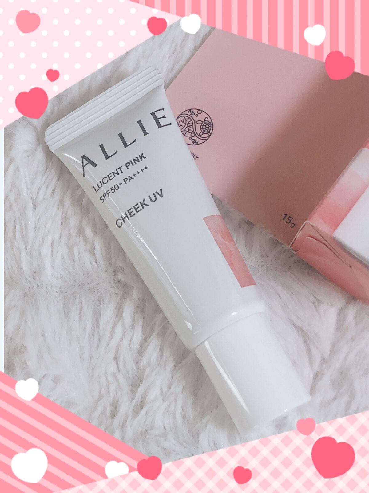 クロノビューティ カラーオンUV/アリィー/日焼け止めクリームを使ったクチコミ（2枚目）