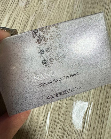 ナチュラルソープ デイフィニッシュa/フェヴリナ/洗顔石鹸を使ったクチコミ(5枚目)