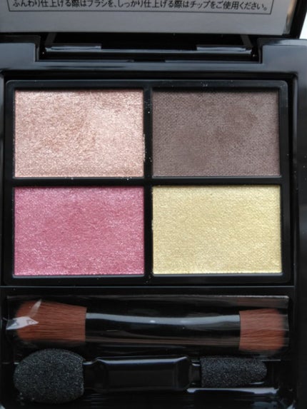ミネラルクラッシィシャドー/エトヴォス/アイシャドウパレットを使ったクチコミ(2枚目)