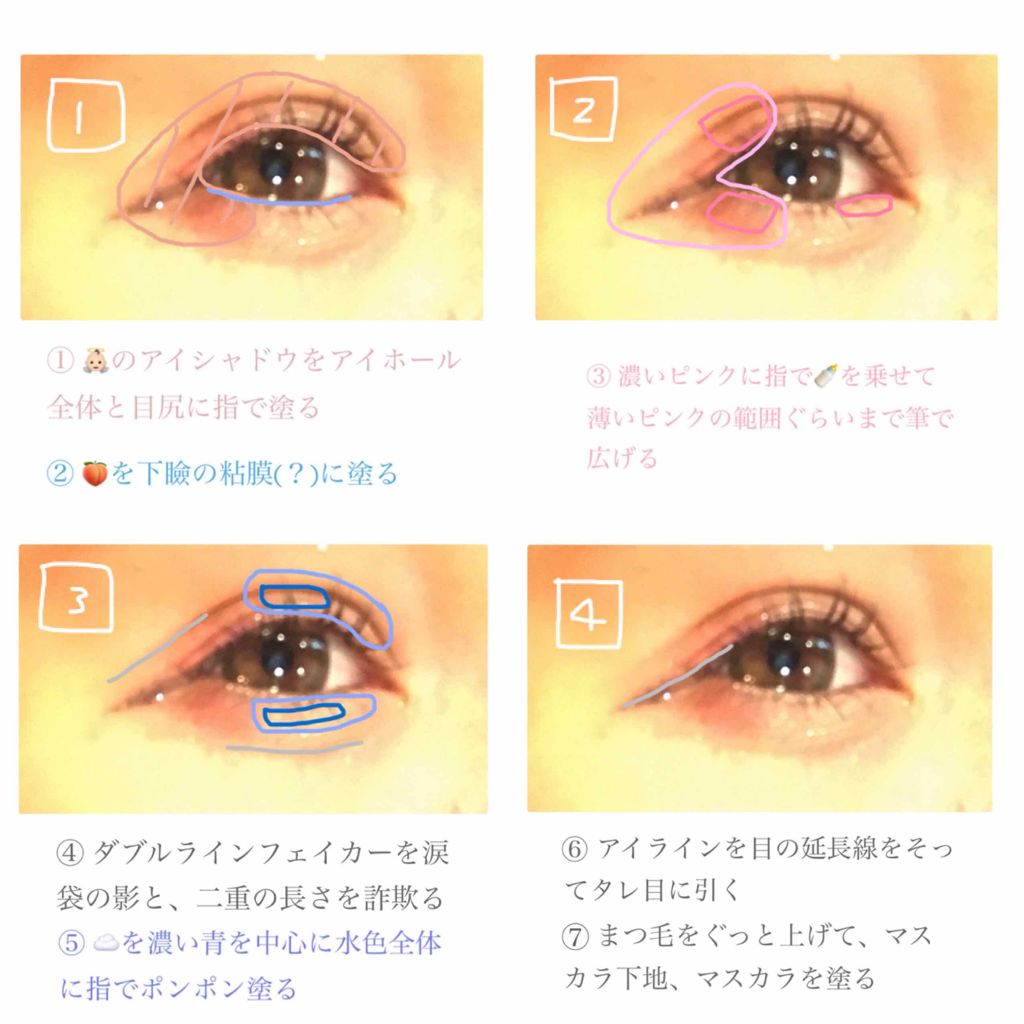 ナチュラル チークN/CEZANNE/パウダーチークを使ったクチコミ（2枚目）