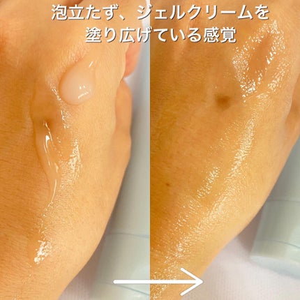 モーニング リニュー/インフィニティ/洗顔フォームを使ったクチコミ(2枚目)