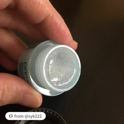 アルパインベリーウォータージェルクリーム/primera/フェイスクリームを使ったクチコミ(2枚目)