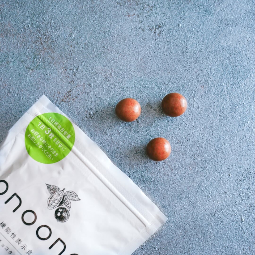 onoono Chocolate for eye/onoono for eye/健康サプリメントを使ったクチコミ（3枚目）