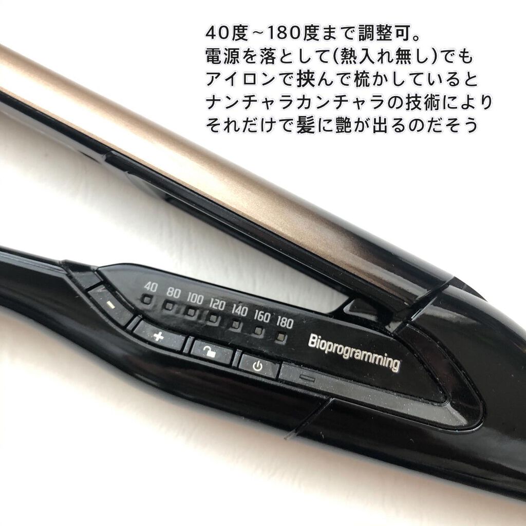 ライトエレメンツ スムージング フルイド/AVEDA/ヘアオイルを使ったクチコミ(2枚目)