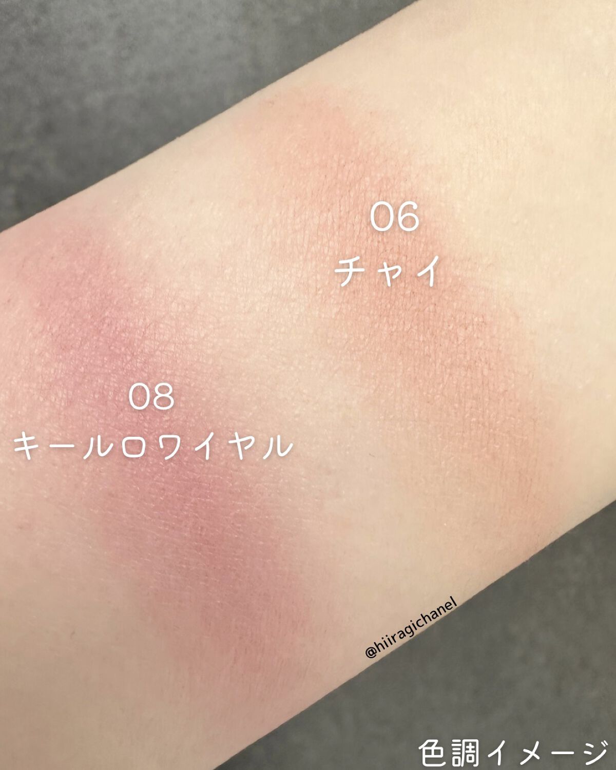 ブラッシュ カラー インフュージョン/ローラ メルシエ/パウダーチークを使ったクチコミ（2枚目）