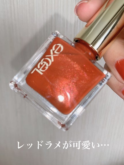 エクセル ネイルポリッシュ N/excel/マニキュアを使ったクチコミ(2枚目)