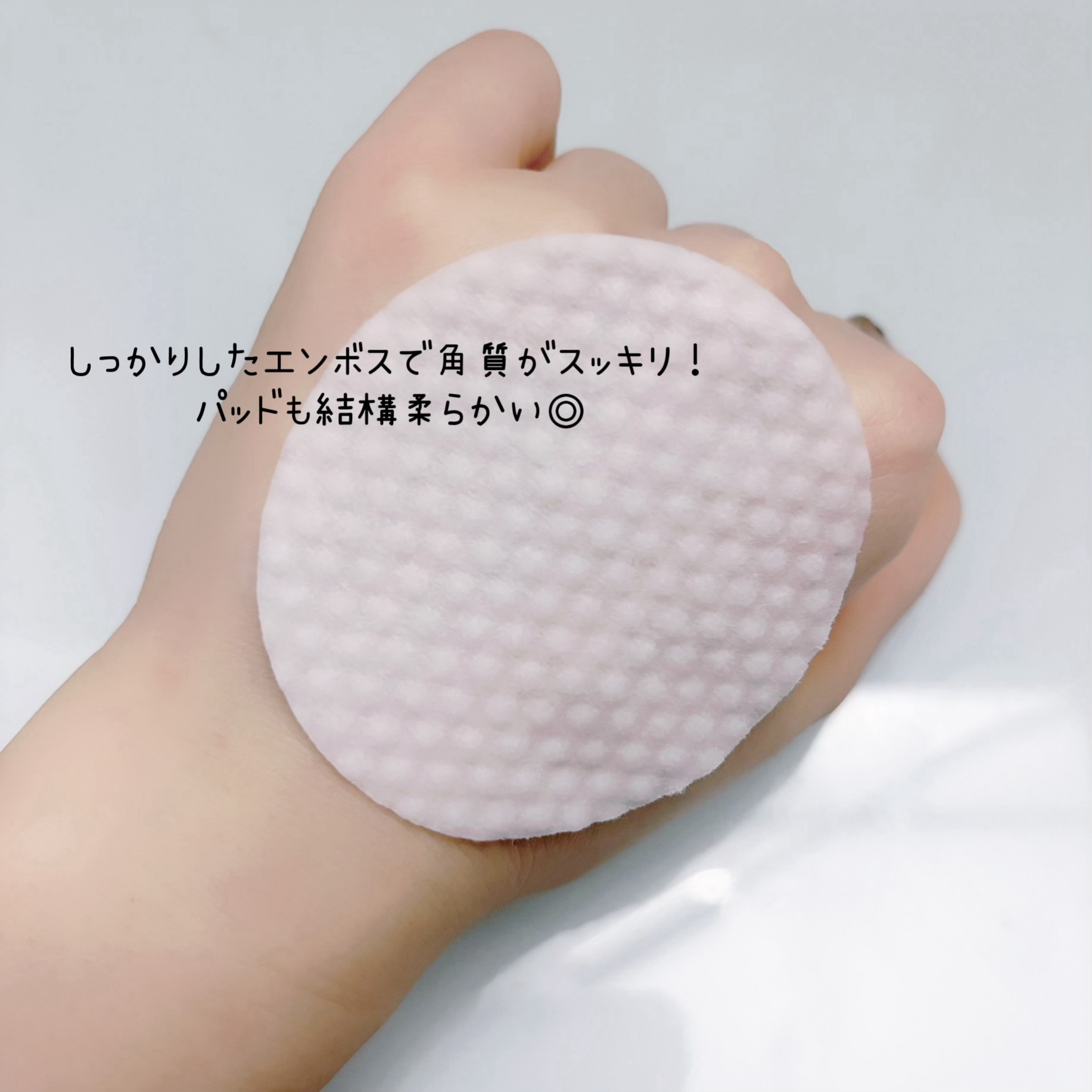 VT+グーダル+魔女工場+COSRX/トナーパッド トナーパッド／拭き取りパッドのおすすめ35選2023｜さっと使えて