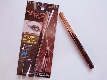 ハイパーシャープ ライナー R/MAYBELLINE NEW YORK/リキッドアイライナーを使ったクチコミ（1枚目）