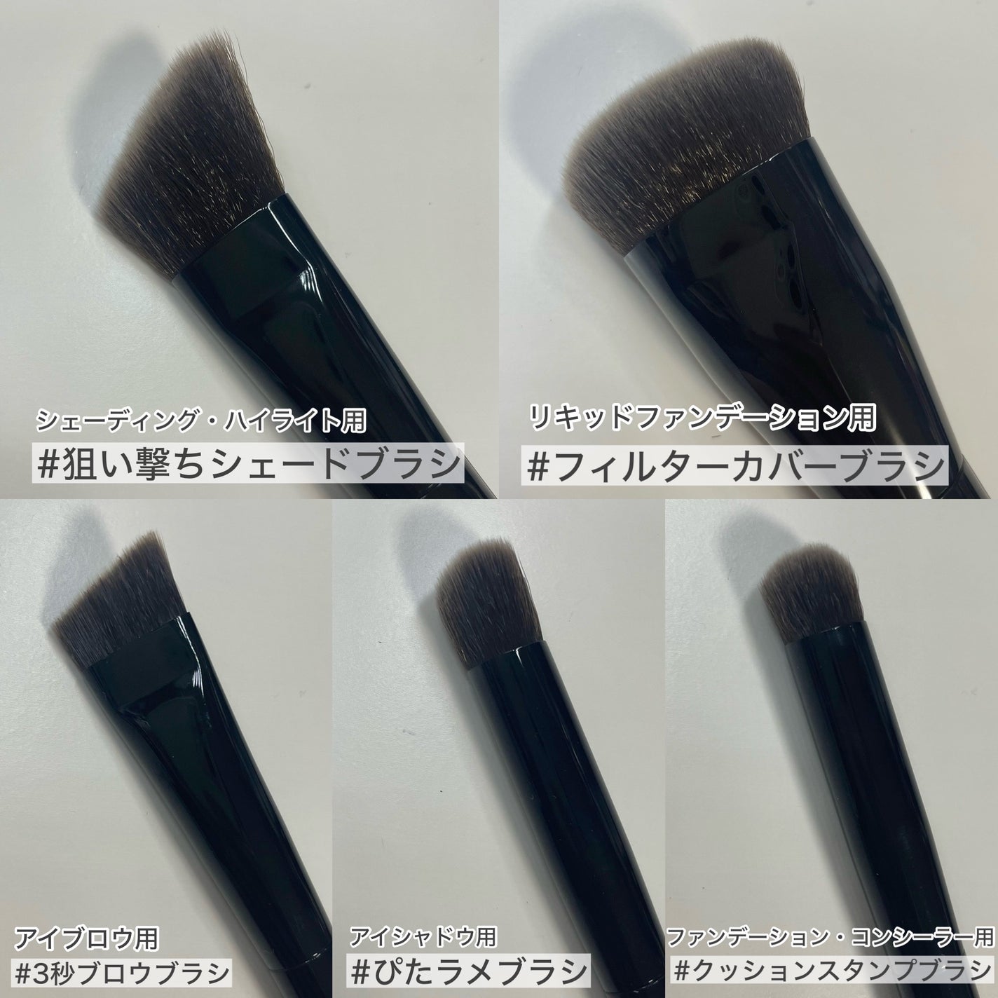 マルチシェーディングブラシ/KATE/メイクブラシを使ったクチコミ(3枚目)
