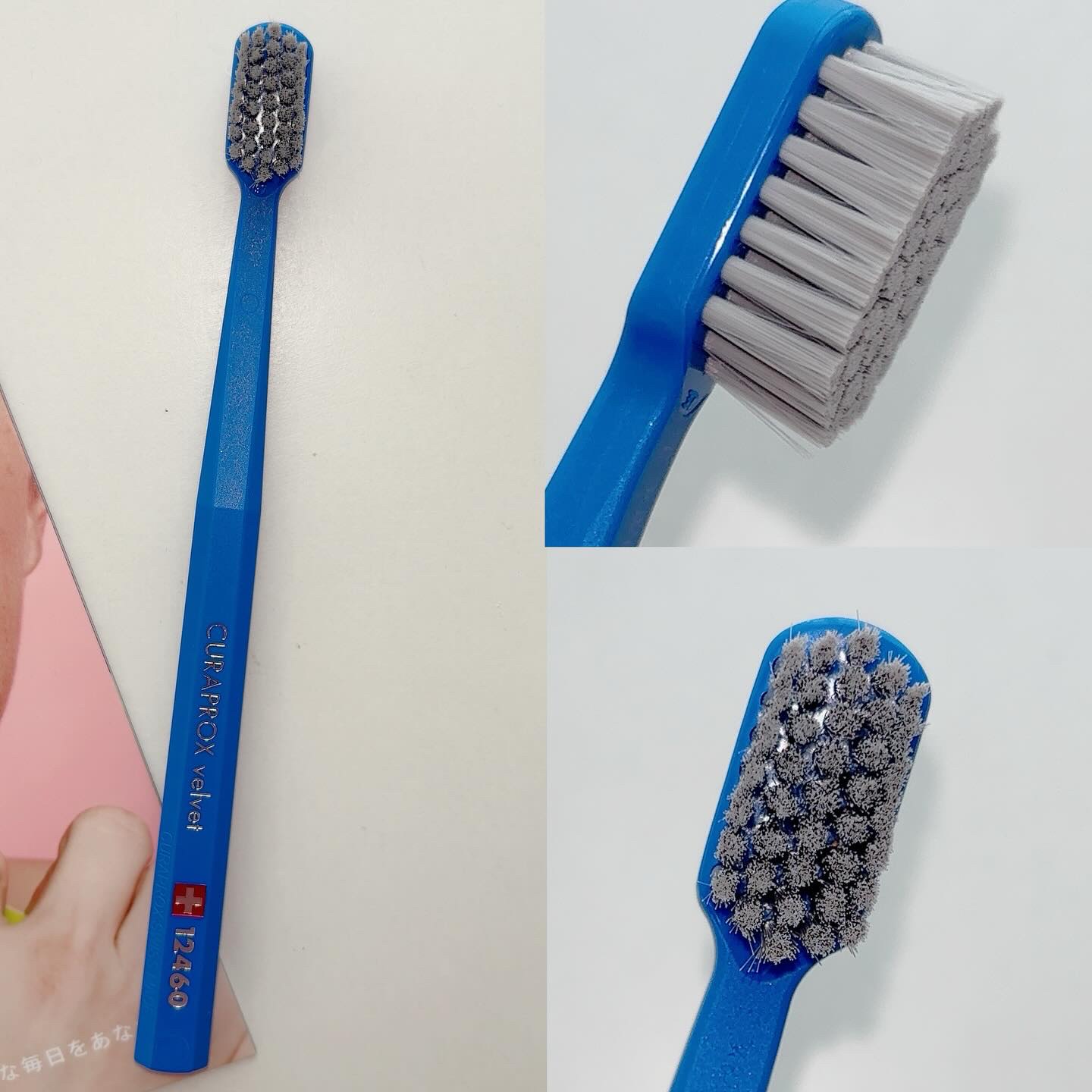 CS12460 ベルベット/CURAPROX/歯ブラシを使ったクチコミ（2枚目）
