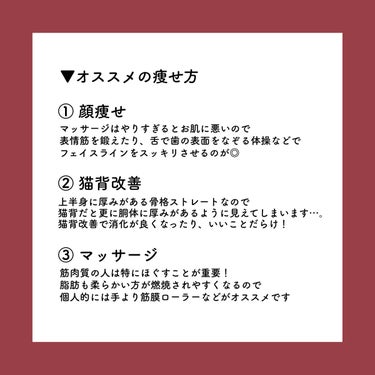 イージーファイバー/小林製薬/健康サプリメントを使ったクチコミ（3枚目）