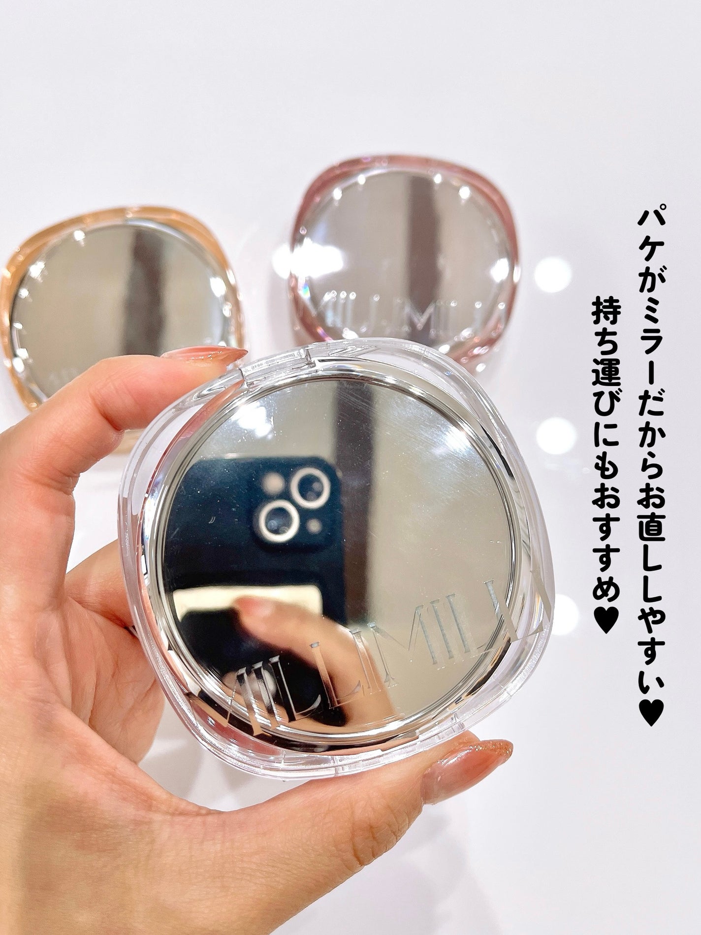 ツートンクッション/MILLIMILLI/クッションファンデーションを使ったクチコミ(4枚目)