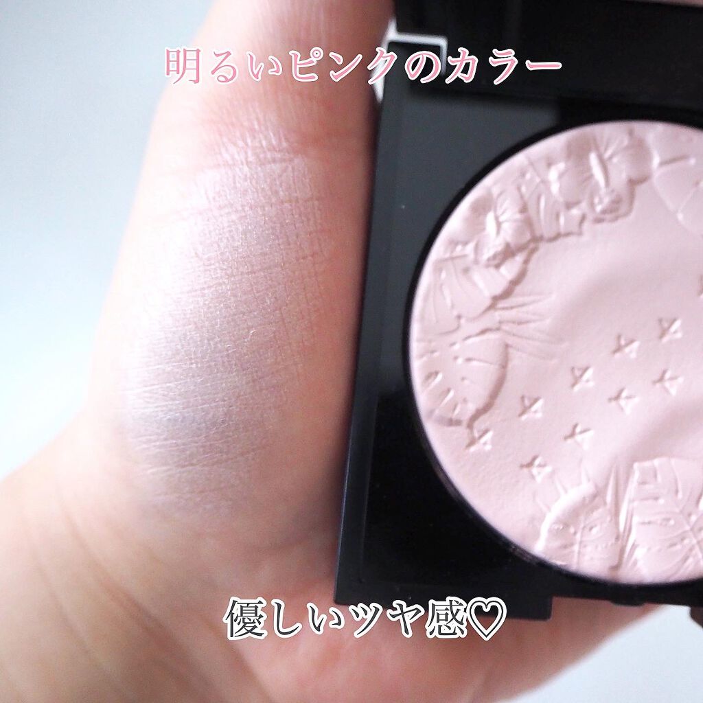 フラロッソ ルーチ ハイライター PK01/アスタリフト/パウダーハイライトを使ったクチコミ（2枚目）