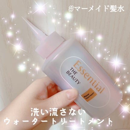 エッセンシャル プレミアム ウォータートリートメント EXスムース/エッセンシャル/アウトバストリートメントを使ったクチコミ(1枚目)