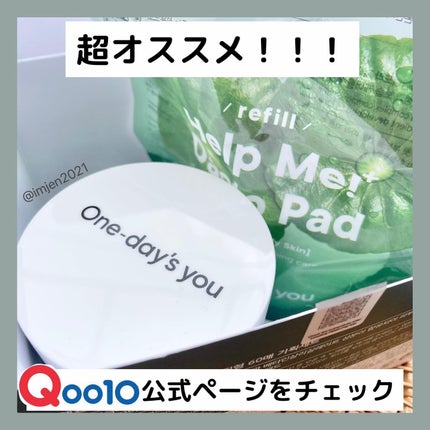 Sã¡ããð€/éåœã³ã¹ã¡å¥œãâ¡ïž on LIPS ãâOne-day'syouãã«ãããŒ!ãã¯ããããè©°ãæ¿ããã..ãïŒ4æç®ïŒ